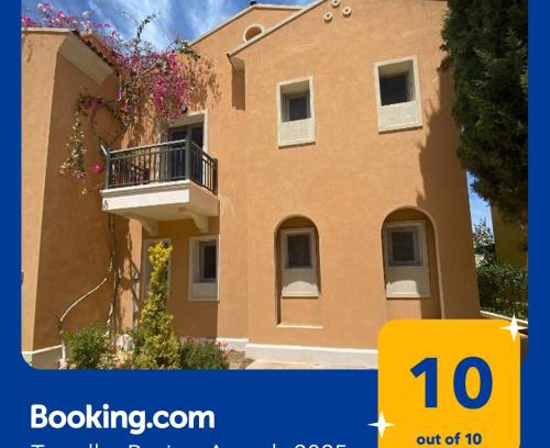 Ad-Dab'ah Casa | Luxury Beach Living in Mountain View