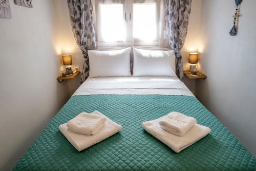 Vigla Casa | Lydia Guest House
