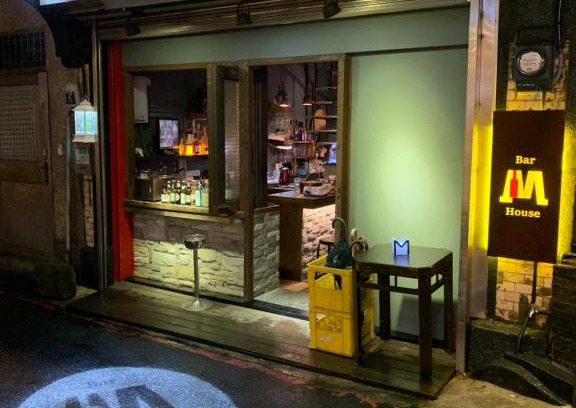 Ruifang Casa | M Bar House