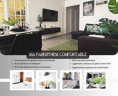 Epinay-sur-Seine Apartamento | Ma Parenthèse Confortable à deux pas de Paris