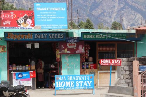 Kalpa Casa | MAA BHAGWATI HOME STAY