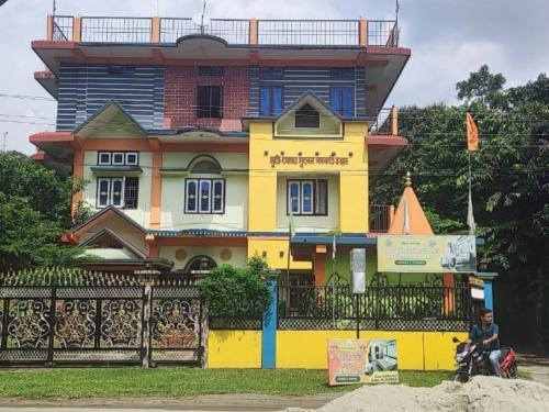 Jorhat Casa | Maa Sumthira Lodge By StayApart