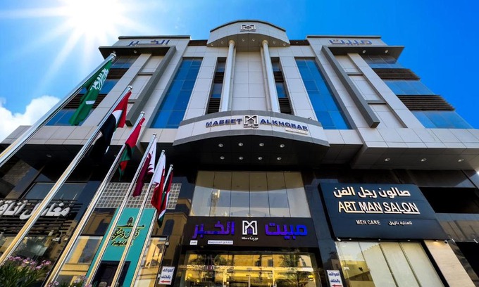 Al Ulaya Apartamento | Mabeet Al-Khobar