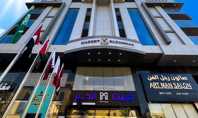 Al Ulaya Apartamento | Mabeet Al-Khobar Served Apartment