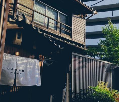 Nishi Ward Casa | Machiya Villa Gashu - Vacation STAY 17142