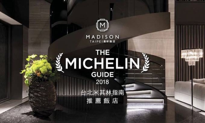 Daan Hotel | Madison Taipei Hotel