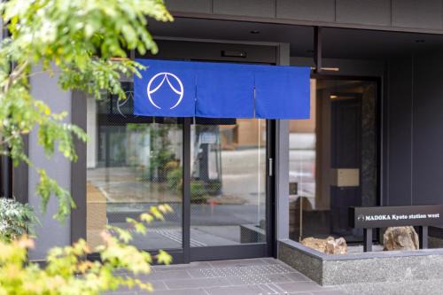 Minami Hotel | MADOKA Kyoto station west