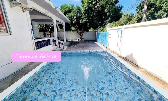 Rayong Casa | Mae Rampung Beach House คาราโอเกะและสระเด็ก