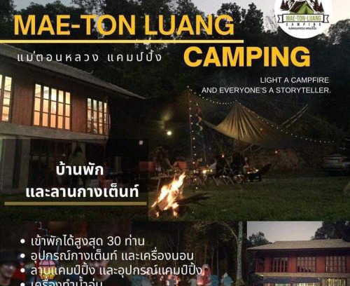 Doi Saket Complejo | MAE-TON LUANG Camping