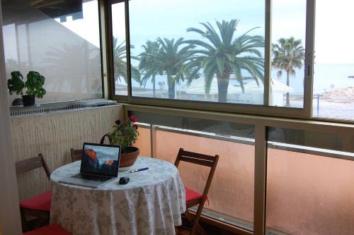 Saint-Laurent-du-Var Apartamento | MAEVA