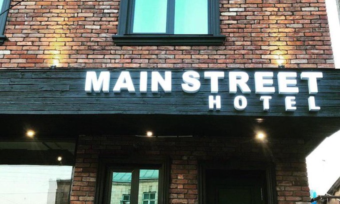 Derbent Apartamento | Main Street Hotel