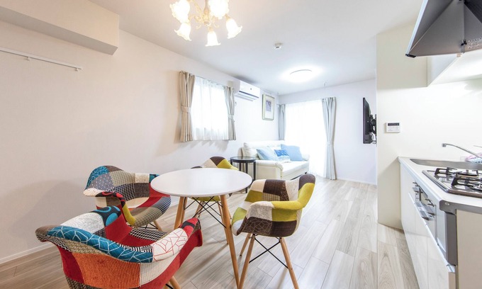 Takasaki Apartamento | MAISON DE AILE
