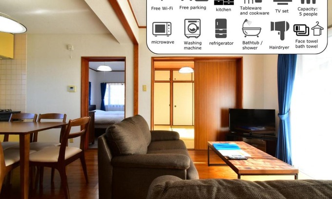 Ota-Kami Machi Apartamento | Maison Ota Building A Building B - Vacation STAY 11138
