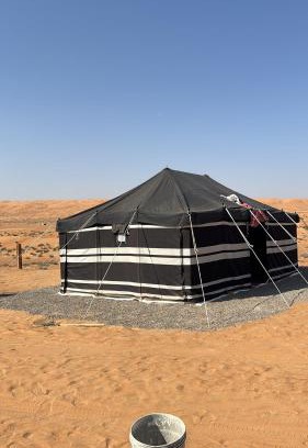Bidiya Otro | Majicdunes