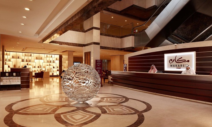 Mecca Hotel | Makarem Umm Al Qura Hotel