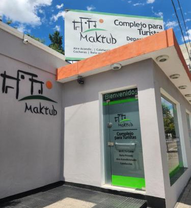 Alta Gracia Apartamento | MAKTUB DEPARTAMENTOS Y HABITACIONES