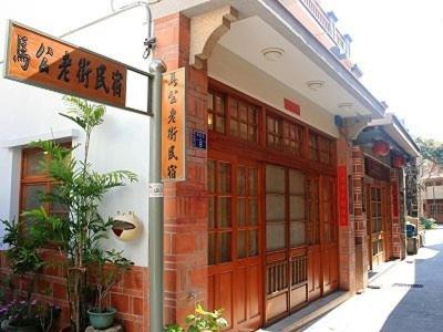 Magong Casa | Makung Traditional Homestay