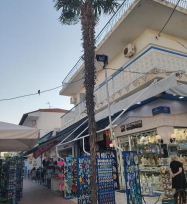 Kallithea Apartamento | Malvina Rooms