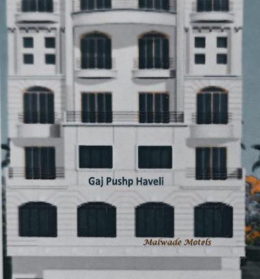Sadashiv Peth Casa | Malwade Motel