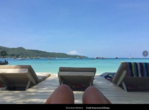 Ko Phi Phi Complejo | Mama Beach Residence - Adults Only