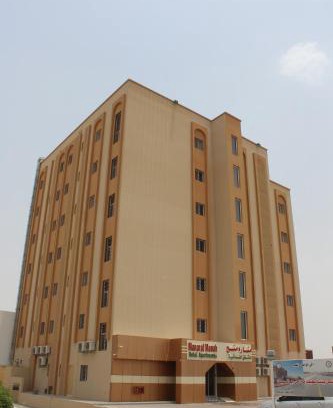 Manah Apartamento | Manarat Manah Hotel Apartments