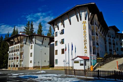 Pamporovo Apartamento | Manastira 2 apt Emo Pamporovo