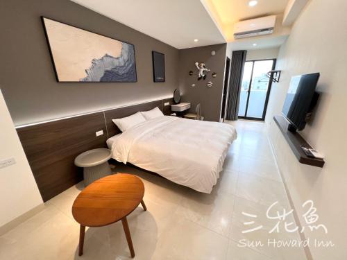 Magong Casa | Mandarin Fish Homestay