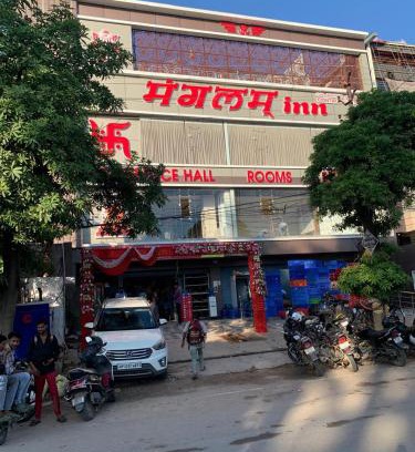 Alambagh Hotel | Manglam Inn