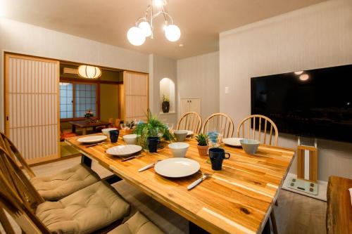 Tanimachi Casa | Manpukuya Tanimachi