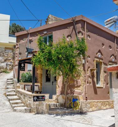 Kissamos Villa | Mansion Fabrica