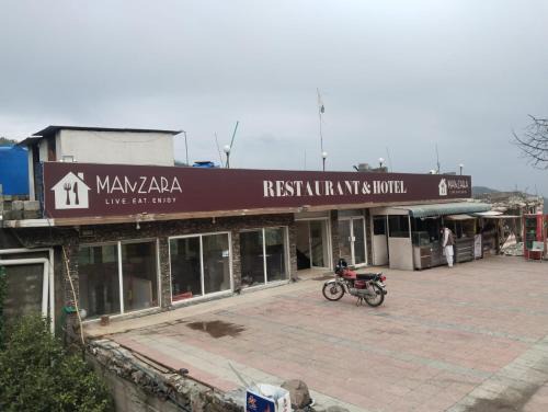 Murree Apartamento | Manzara Hotel & Restaurant