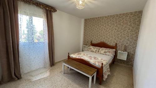 La Línea de la Concepción Apartamento | Mar y Gibraltar: ¡Tu Refugio!