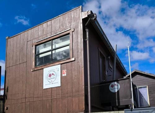 Punta Arenas Apartamento | Maravilloso vista al estrecho
