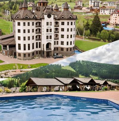 Bukovel Hotel | Mardan Palace SPA Resort