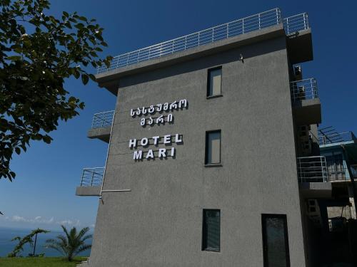 Khelvachauri Casa | Mari's hotel sarfi