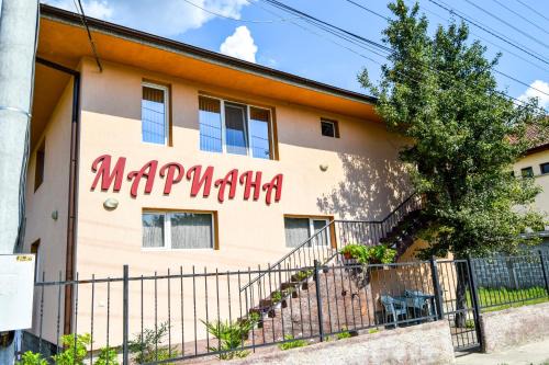 Pavel Banya Apartamento | Mariana Apartment