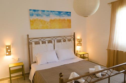Aegina Town Casa | Marini Traditional Cottages