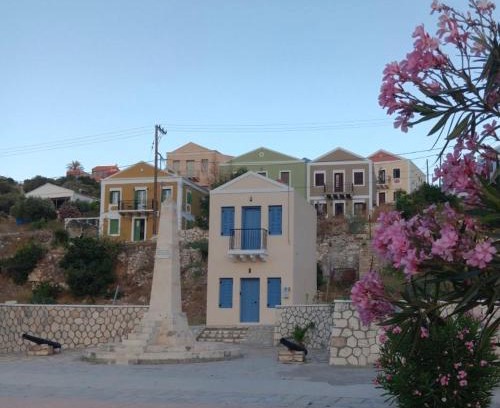 Kastellorizo Casa | Marlen Pearl
