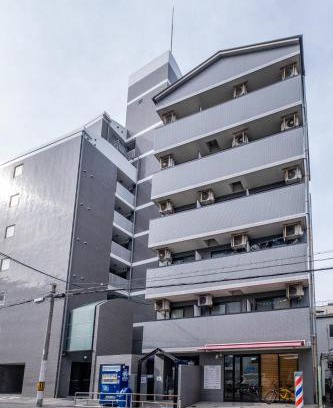 Joto Apartamento | Marron Home