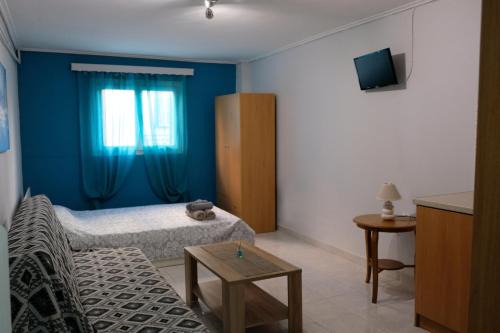 Vathi Apartamento | Mary's room