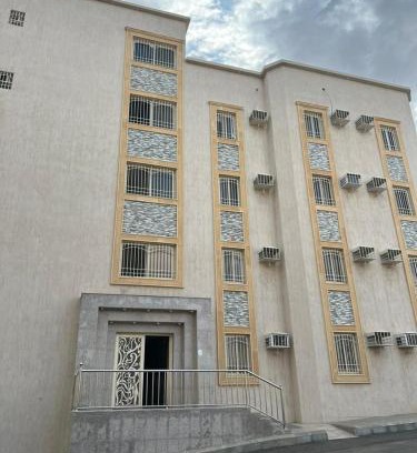 Khamis Mushait Apartamento | MASA Hotel