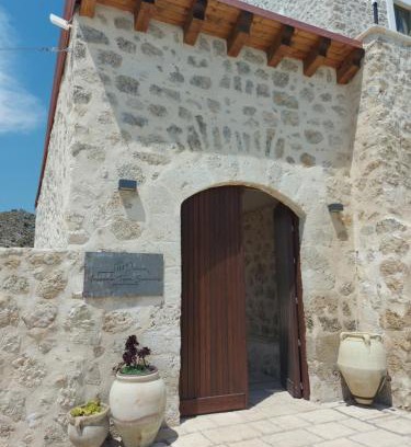 Agrigento Cama Y Desayuno | Masseria Torre Saracena