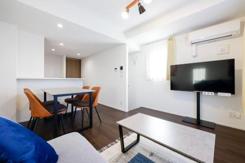Honmachi Apartamento | MAT SHIBUYAHONMACHI