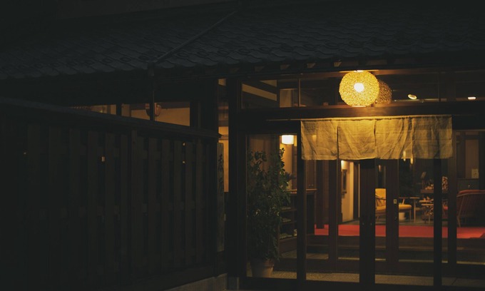 Obama Casa | Matsunaga Rokkan Fujiya