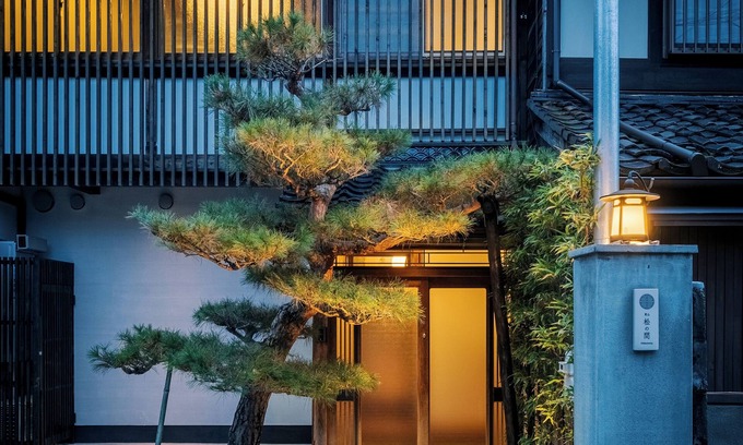 Higashiyama Casa | Matsunoma Machiya House