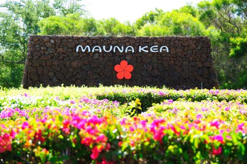 Kamuela Complejo | Mauna Kea Beach Hotel, Autograph Collection
