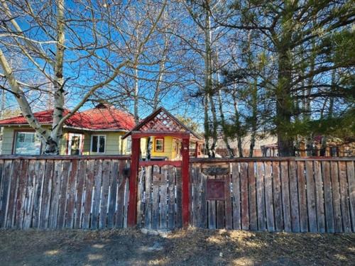 Red Lodge Casa | Mavericks Corner
