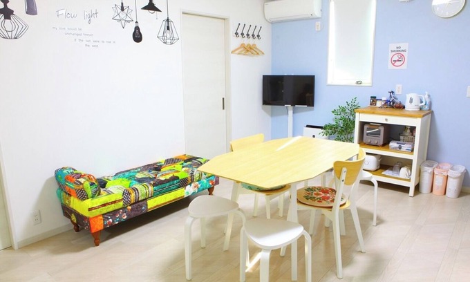 Fukuyama Apartamento | Maximum 6 people Free parking Guesthouse where / Fukuyama Hiroshima