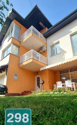 Novi Grad Sarajevo Apartamento | MB-Saray
