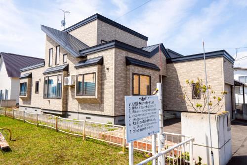 Asahikawa Casa | meet